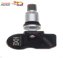 سنسور فشار باد تایر  KMC K7 TPMS-اصلی