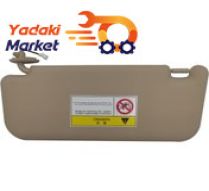 آفتابگیر سمت چپ (راننده) جک J5 اتومات اصلی