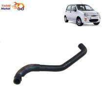 شیلنگ پایینی رادیاتور آب MVM 110S