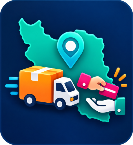 روشهای ارسال سفارش با تیپاکس و پیک