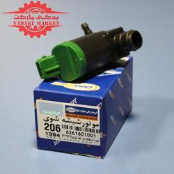 موتور شیشه شوی پژو 206