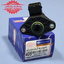 پتانسیومتر دریچه گاز ساژم جدید 405