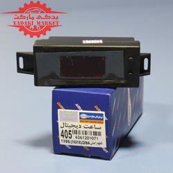 ساعت دیجیتال پژو 405