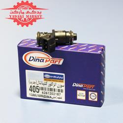 سوزن انژکتور کنتینانتال پژو 405