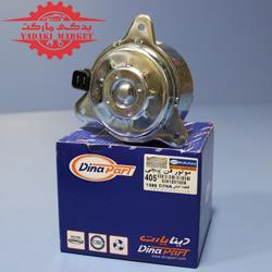 موتور فن پیچی 405