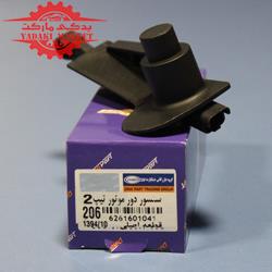 سنسور دور موتور تیپ 2 پژو 206