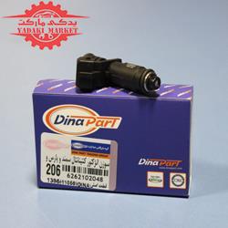 سوزن انژکتور کنتینانتال پژو 206 تیپ 5