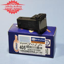 شاسی لای درب 405