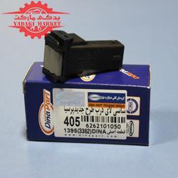 شاسی لای درب طرح جدید پژو 405