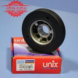 فولی میل لنگ 405(Unix-