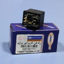 رله فن کاربراتور پراید