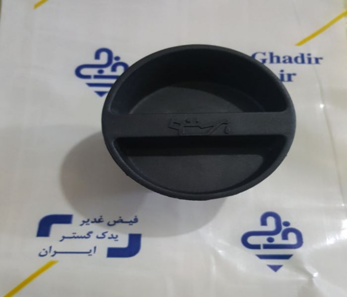 درب روغن موتور پژو 405 (FGI)