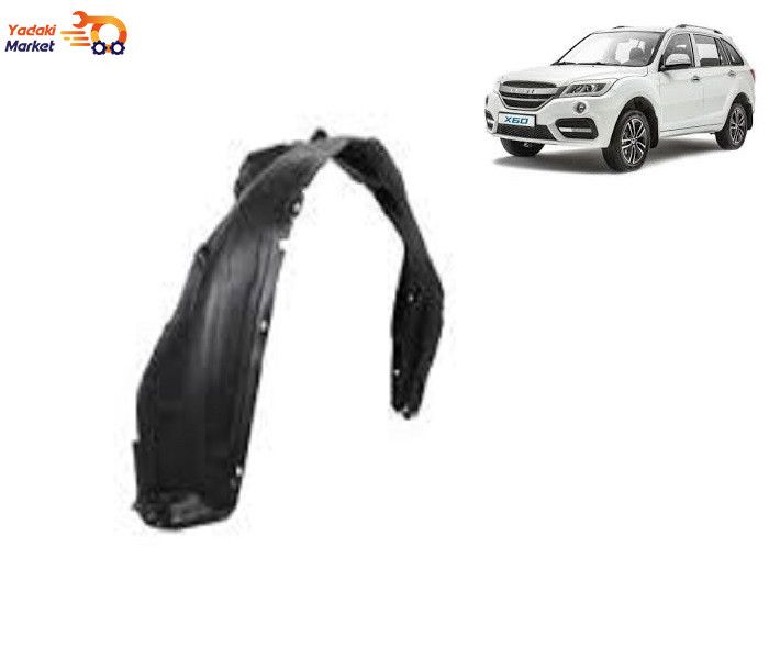 شل گیر چرخ عقب - راست کامل لیفان X60 AT-MT