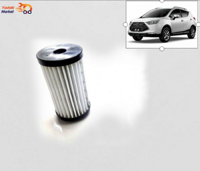فیلتر  روغن گیربکس جک S5