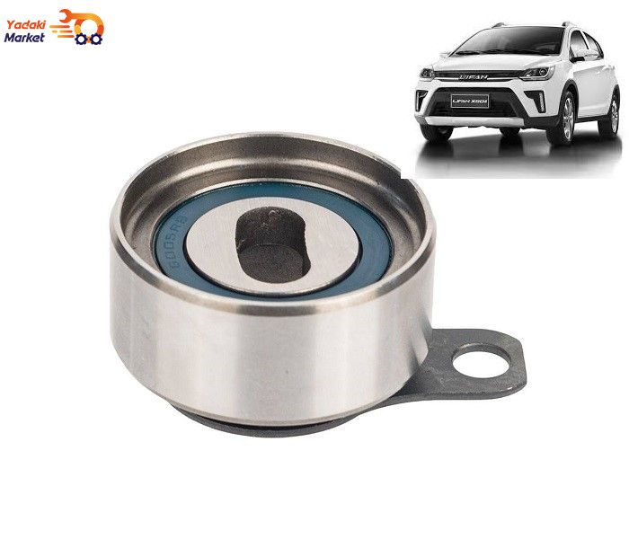 بلبرینگ تسمه سفت کن لیفان-X50