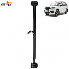 بازوی پاییینی اکسل عقب لیفان X60 AT-MT