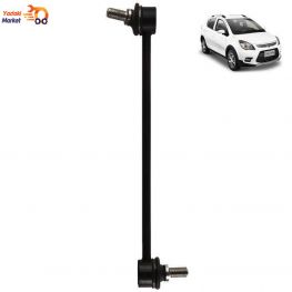 میل اتصال موجگیر لیفان X50