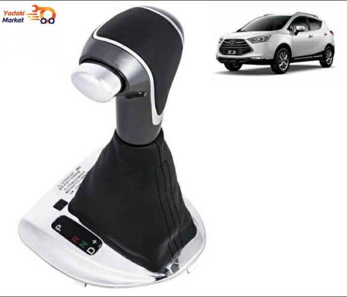 سر دسته دنده جک S5 شرکتی
