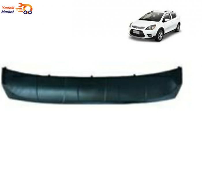 قاب زیر سپر عقب  لیفان-X50