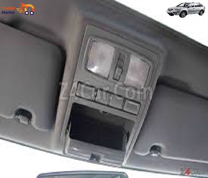 چراغ سقف جلو لیفان-X60-AT-MT - شرکتی اصلی