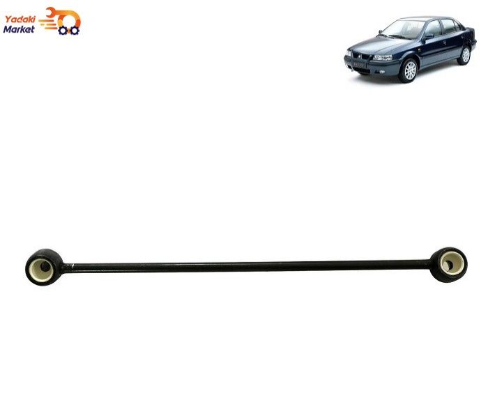 میل ماهک EF7 بلند