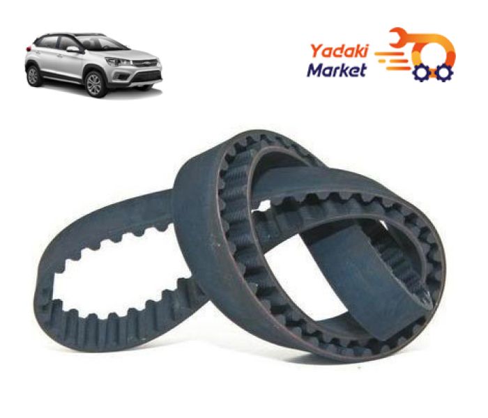 تسمه تایم MVM X22 شرکتی