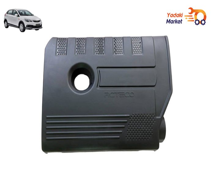 کاور موتور MVM 315