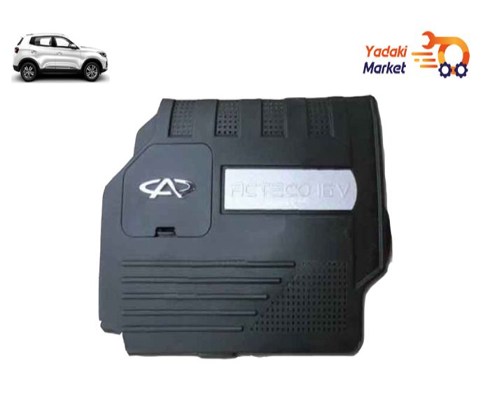 کاور موتور MVM X55