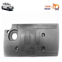 کاور موتور لیفان X50