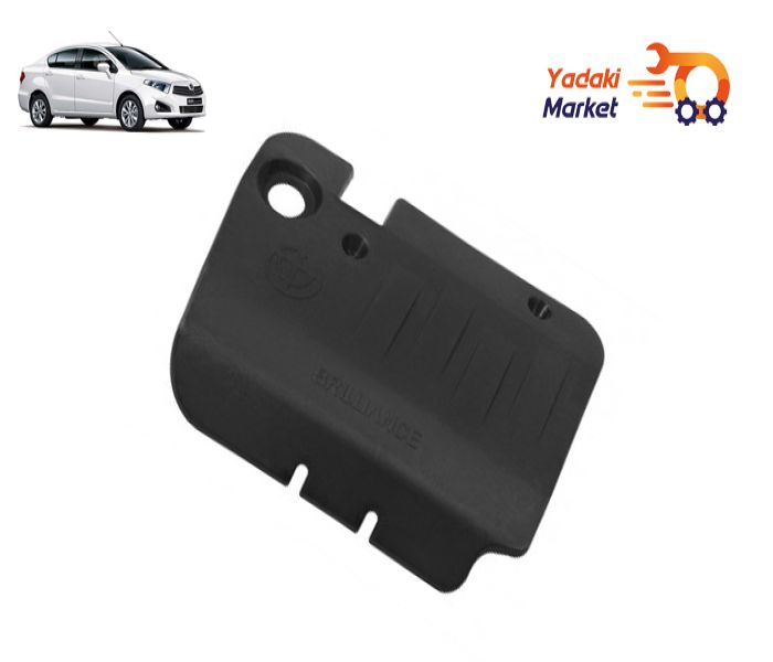 کاور موتور برلیانس H230