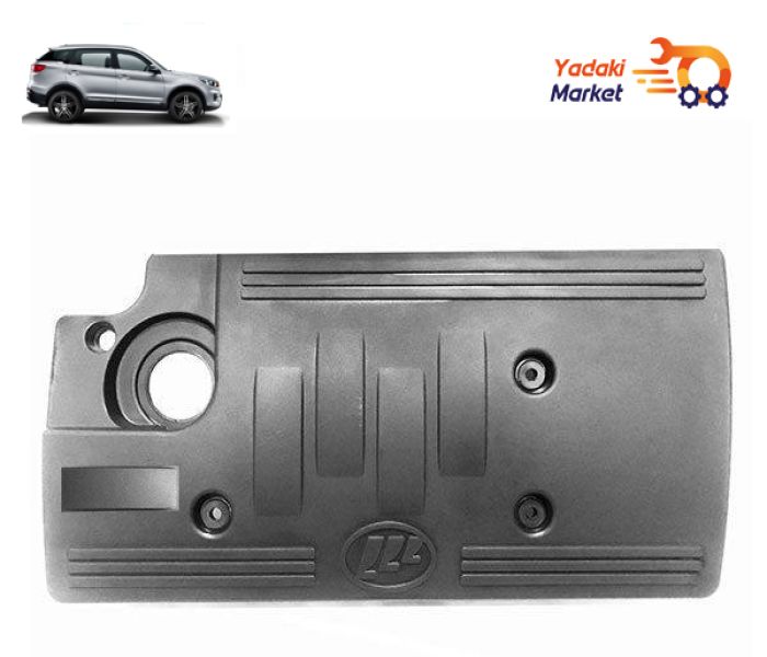 کاور موتور لیفان X70
