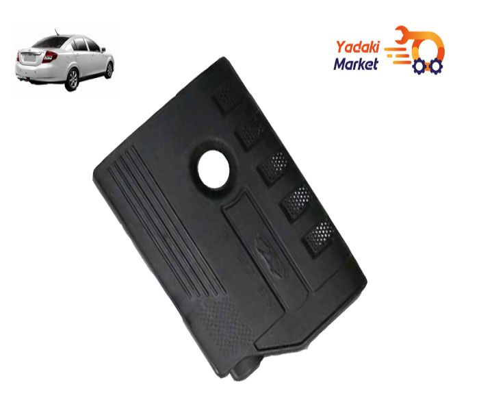 کاور موتور MVM 550