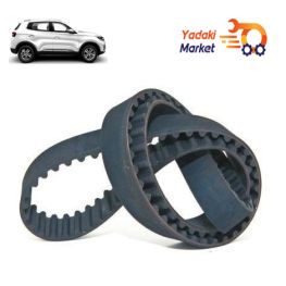 تسمه تایم MVM X55 شرکتی
