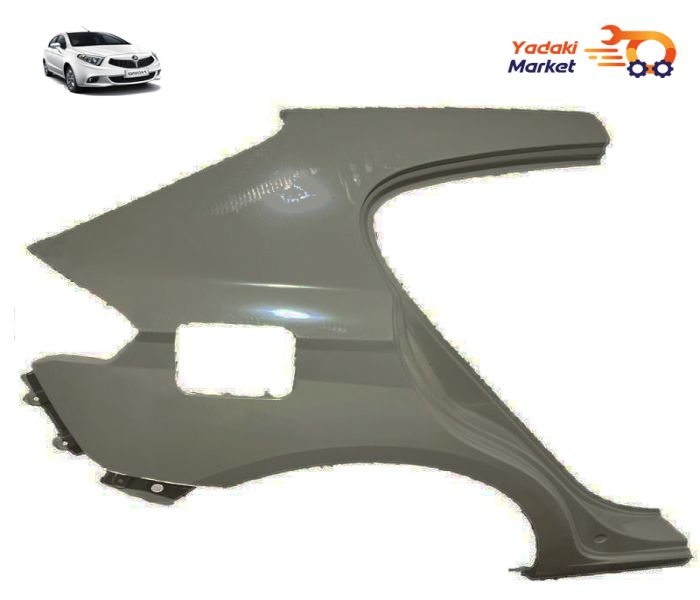 گلگیر عقب سمت راست برلیانس H220 شرکتی