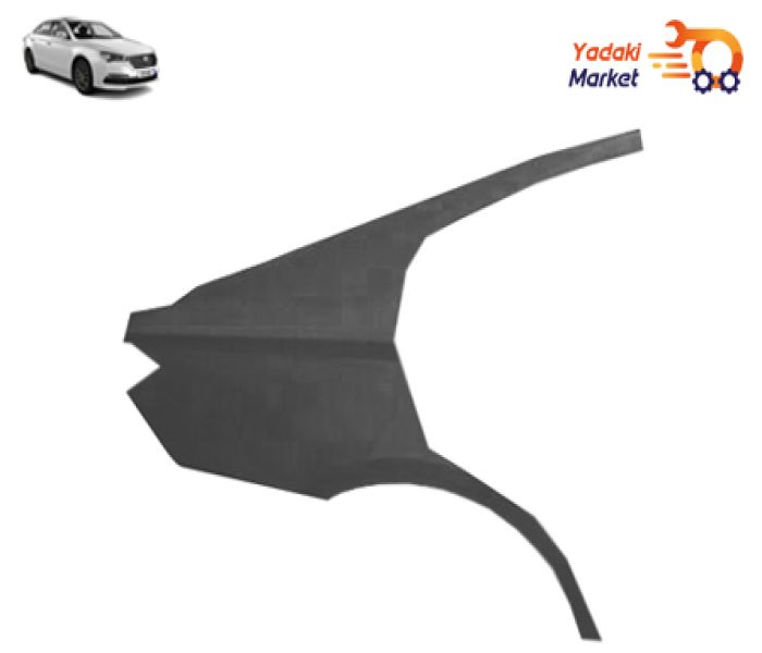 گلگیر عقب سمت راست لیفان 820 وارداتی