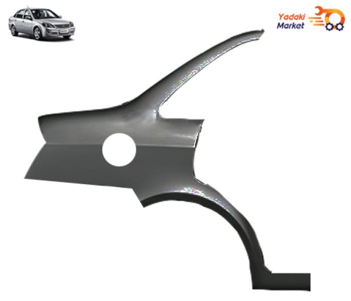 گلگیر عقب سمت راست لیفان 520 شرکتی