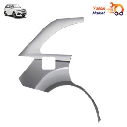 گلگیر عقب سمت راست لیفان X60 وارداتی