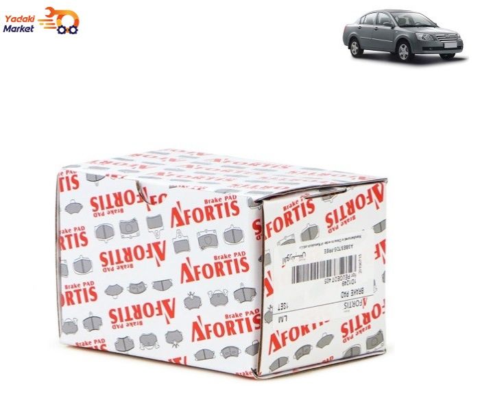 لنت ترمز عقب ام وی ام MVM 530 برند آفورتیس AFORTIS