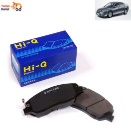 لنت ترمز عقب بسترن B50 های کیو HiQ