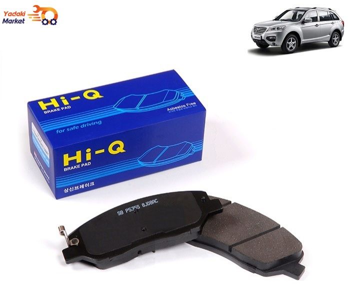 لنت ترمز عقب لیفان X60 های کیو HiQ