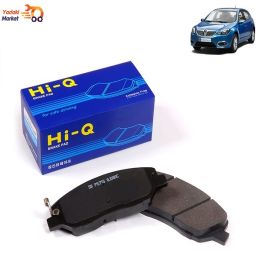 لنت ترمز عقب برلیانس H320 های کیو HiQ