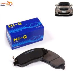 لنت ترمز عقب ام وی ام MVM550 های کیو HiQ