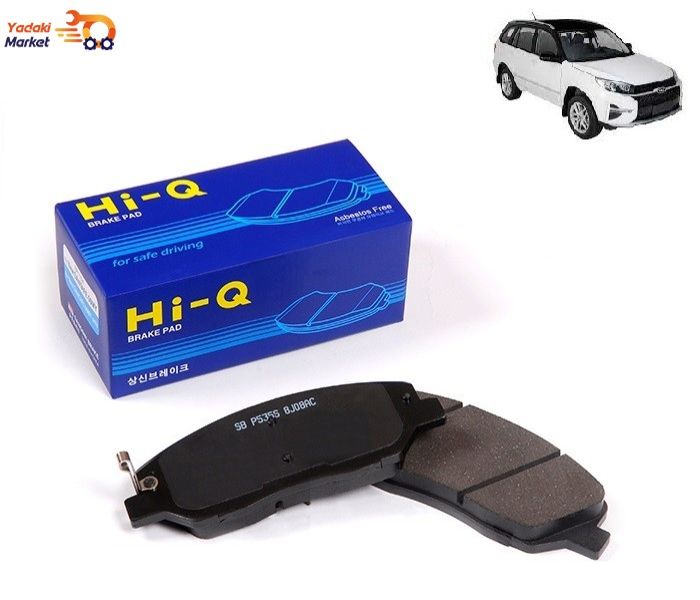 لنت ترمز جلو ام وی ام MVMX33 های کیو HiQ