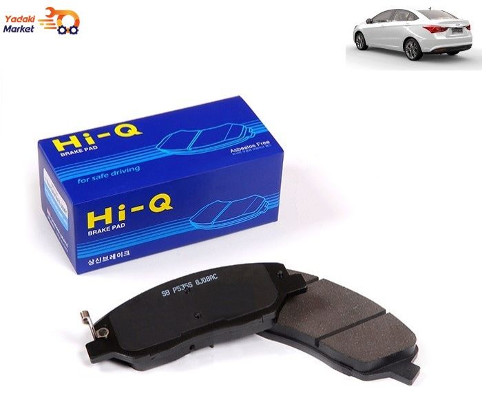 لنت ترمز عقب چری آریزو 5 برند های کیو HiQ