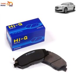 لنت ترمز جلو لیفان 820 های کیو HiQ