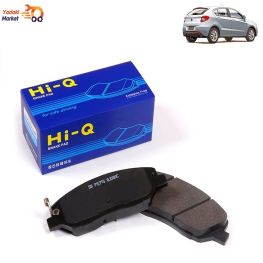 لنت ترمز جلو برلیانس H220 های کیو HiQ