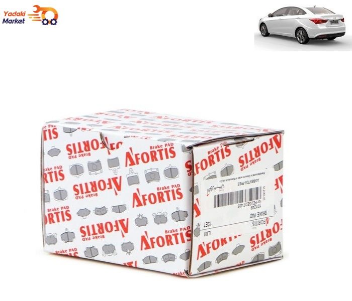لنت ترمز عقب چری آریزو 5 آفورتیس AFORTIS