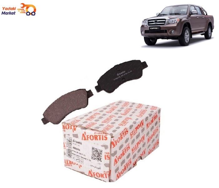لنت ترمز جلو کاپرا دو کابین آفورتیس AFORTIS