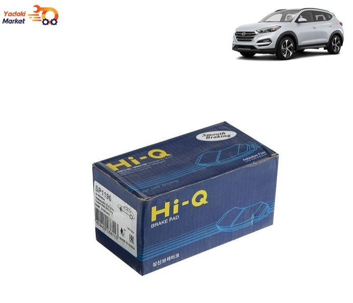لنت ترمز جلو توسان 2017 های کیو HiQ