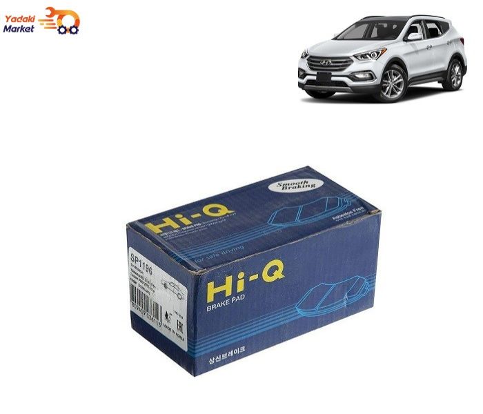 لنت ترمز عقب سانتافه 2400 های کیو HiQ